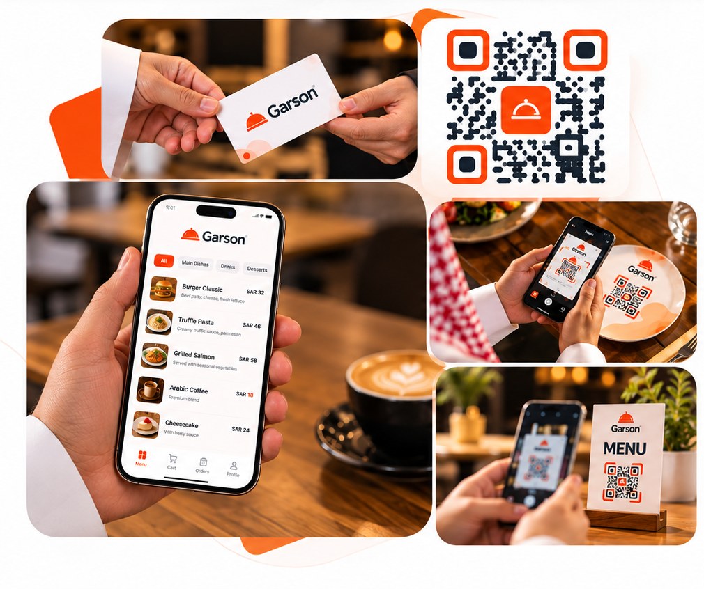 عميل يمسح رمز QR على الطاولة ويطلب من المنيو الرقمي لقرسون مباشرة من جواله